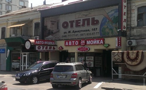 Одесский суд закрыл отель возле Привоза по иску ГСЧС