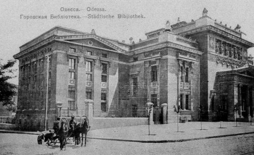 Главная библиотека Одессы снова принимает посетителей (ФОТО)