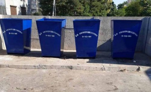В Белгороде-Днестровском изготавливают свои мусорные контейнеры