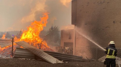 Масштабный лесной пожар на Луганщине: погибло пять человек, девять пострадавших, с огнем борются 360 спасателей