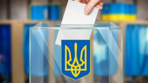 Комитет Рады рекомендовал провести местные выборы 25 октября