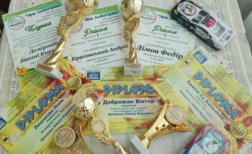 Юные таланты из села на юге Одесской области стали лауреатами двух фестивалей