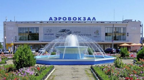 В Одесском аэропорту будут тестировать на коронавирус