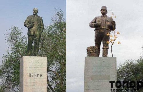 В Болградском районе из Ленина сделали болгарина (фото)