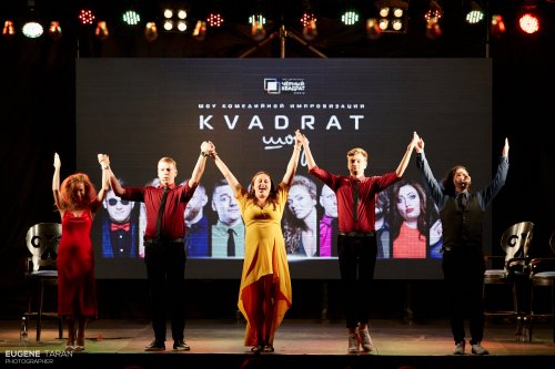 Киевский театр будет гастролировать в одесском Горсаду