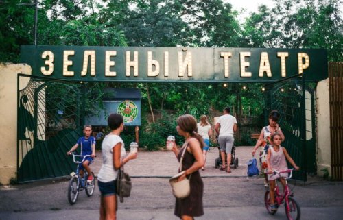 В Зелёном театре устроят выставку одесских пейзажей глазами Бабеля и Жванецкого