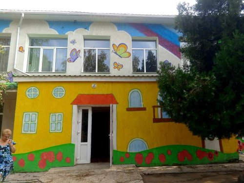В Одесской области типовой детский сад превратили в гигантскую картину (фото)