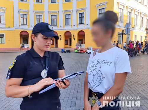 Полиция выписала больше 20 штрафов мучителям животных в центре Одессы