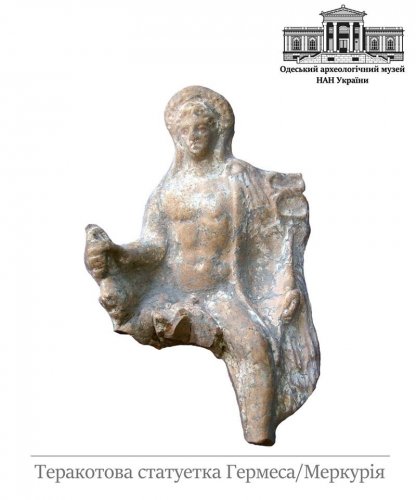 В Ренийском районе археологи обнаружили уникальную статуэтку античного божества