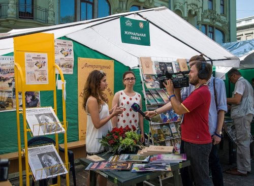 В Одессе пройдет 24-й фестиваль книги: готовят разные форматы и локации