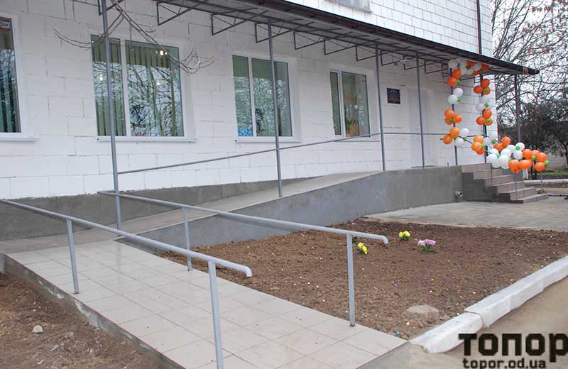 В Болградском инклюзивно-ресурсном центре готовы оказать помощь детям с особыми потребностями