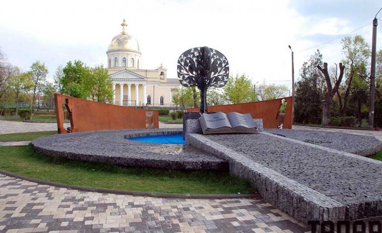 Болград: депутаты райсовета предлагают демонтировать часть Мемориала Славы, установленного в центре города