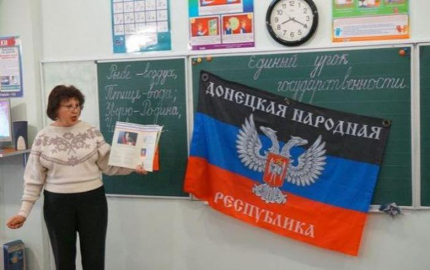 На оккупированных территориях в школах отменили украинский язык и переходят на стандарты РФ