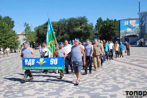 В Болграде отметили 90-летие Воздушно-десантных войск