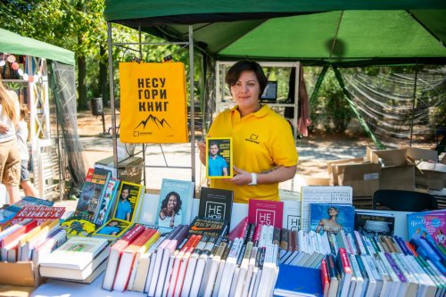 В парке Шевченко развернулась книжная Зеленая волна