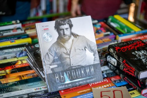 В парке Шевченко развернулась книжная Зеленая волна