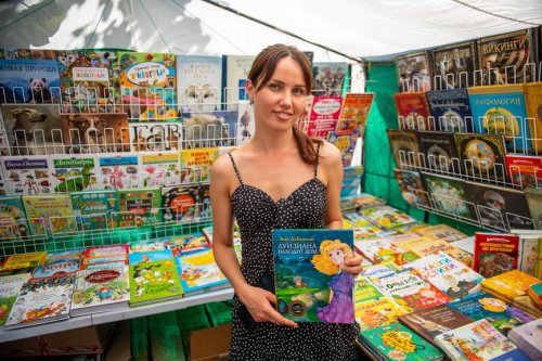 В парке Шевченко развернулась книжная Зеленая волна