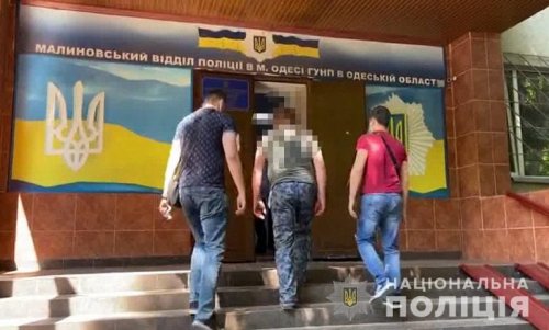 Одесса: лжеминера международного аэропорта разоблачили спустя полчаса после его звонка
