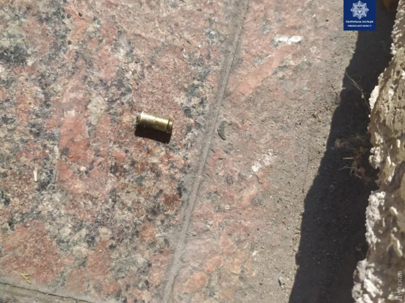 На Екатерининской стреляли: полиция задержала подозреваемого