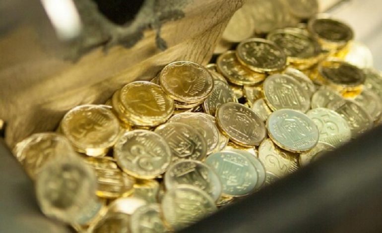 В Украине выводят из оборота монету 25 копеек и некоторые купюры