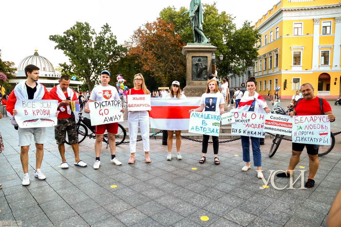 В Одессе митинговали белорусы, которые уехали из-за карательных мер Лукашенко