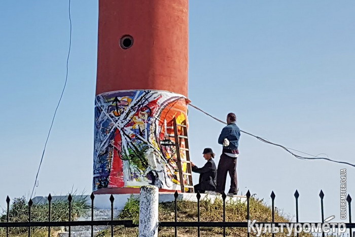 В Одесской области на маяке появилась многометровая картина (фото)