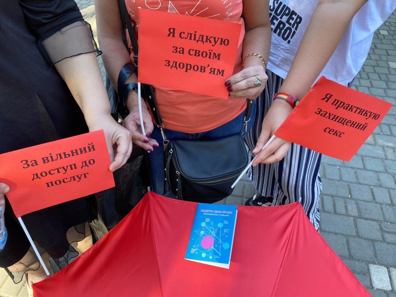 Одесские секс-работницы вышли на протест (фото)