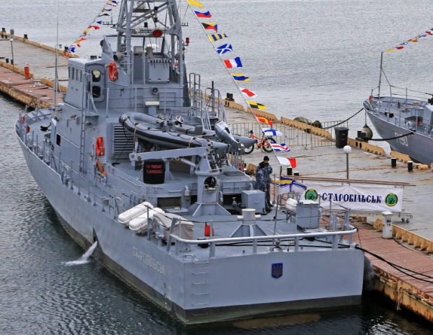 В Южном открыли новую базу Военно-морских сил Украины