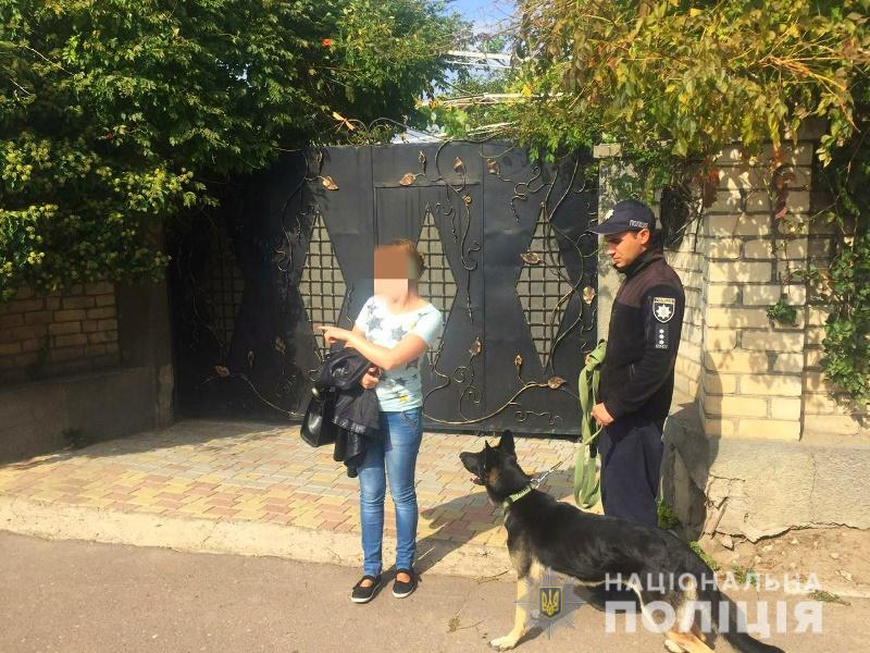 «Нет денег»: в Одесской области иностранец сорвал с шеи 30-летней женщины золотую цепочку (фото)