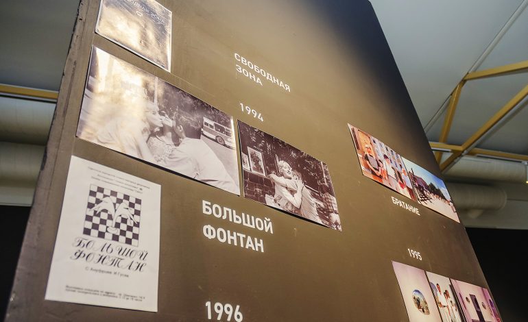 ТИРС: выставка, посвященная искусству 1990-х годов в Одессе (ФОТО)