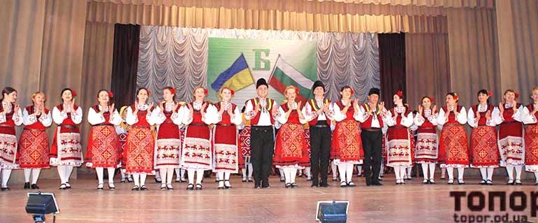 В Болграде определили, кто возглавит народный ансамбль