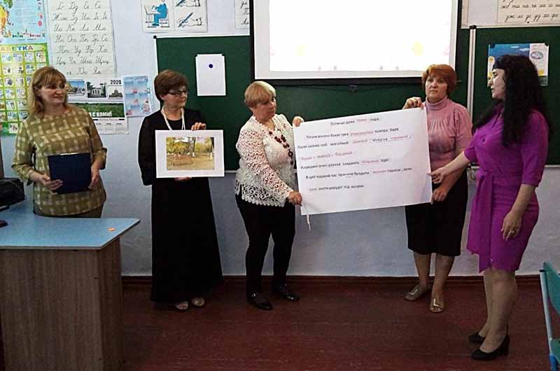 В Городненской школе Болградского района реализуется проект по многоязычному образованию