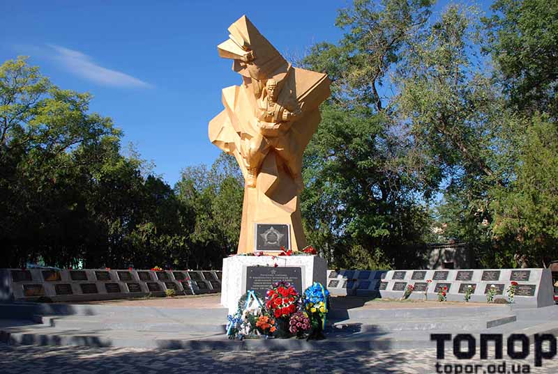 В Болграде помянули погибших десантников