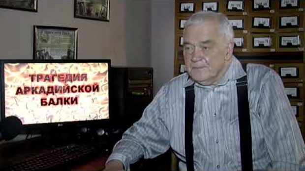 «Трагедия Аркадийской балки»: в Одессе представили документальный фильм, посвященный истории оккупации нашего города