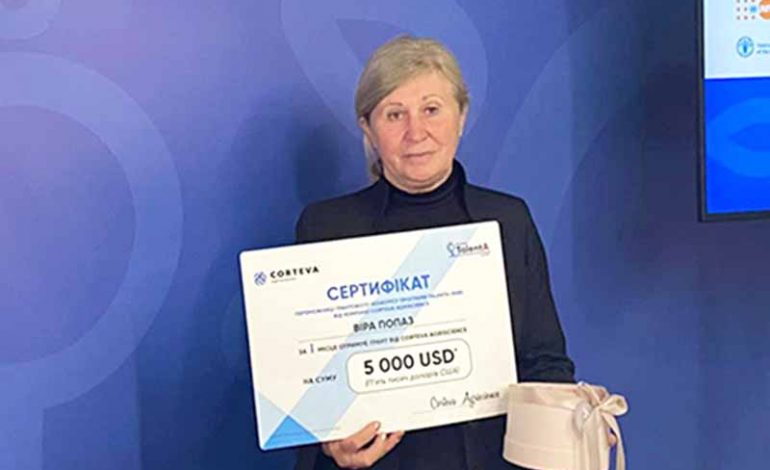 Фермер из Болградского района выиграла международный грант