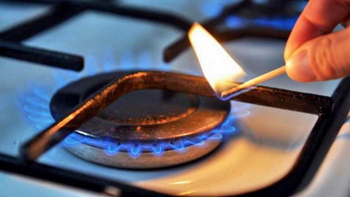 Газ в Украине подорожает на 37% с ноября
