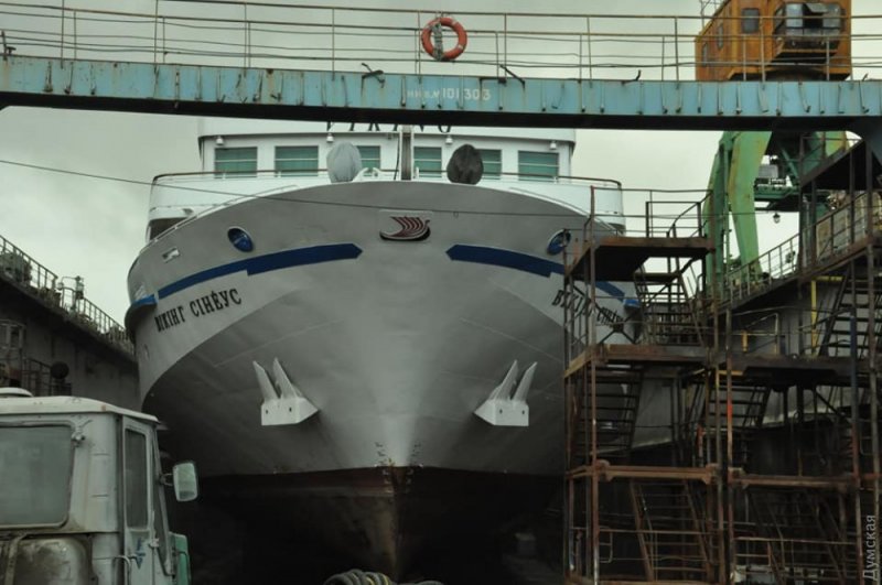 Судоверфь одесского порта отремонтирует пассажирский лайнер