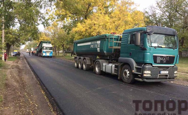 В Болграде продолжают ремонт дороги Болград — Табаки