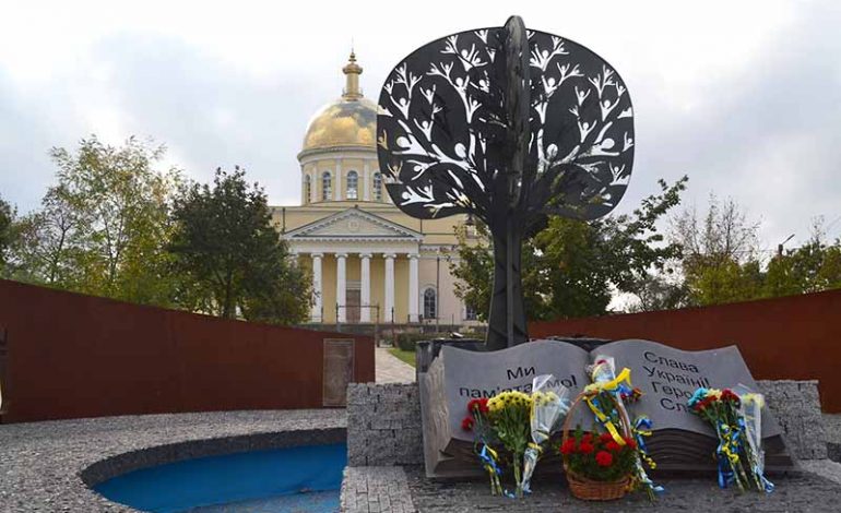 В Болграде отметили День Достоинства и Свободы