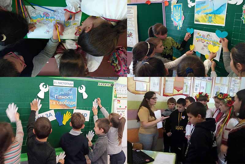 В школах Болградского района рассказали о ценности достоинства и свободы