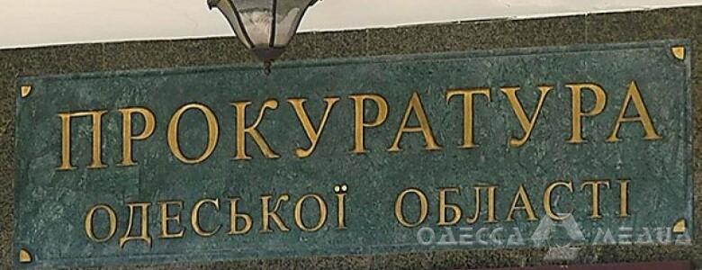 В Одесской области экспедитор «нагрел» государство на миллионы гривен