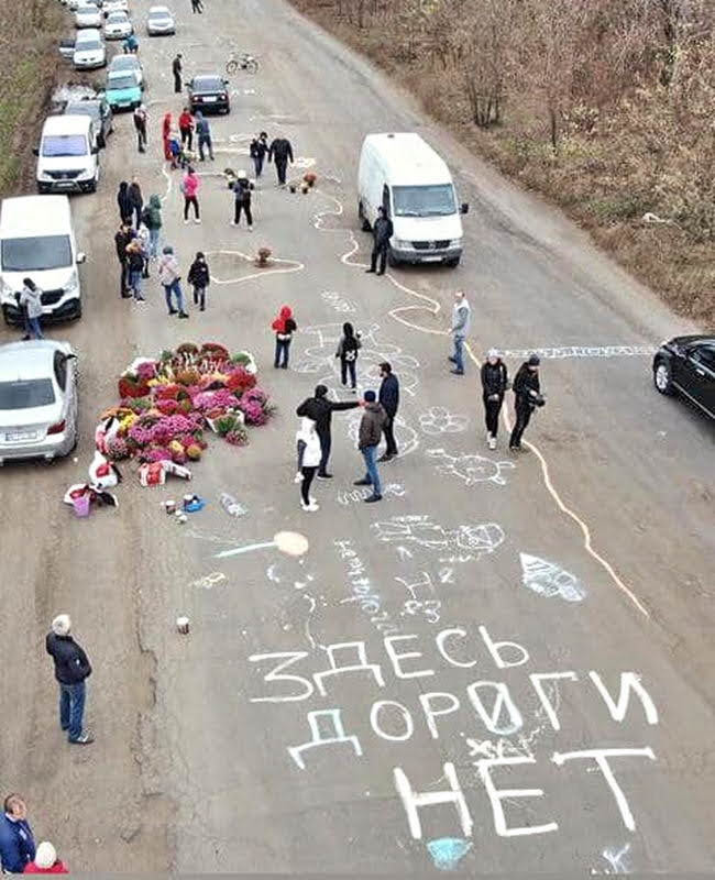 Священник сочинил песню о плохой дороге под Одессой (видео)