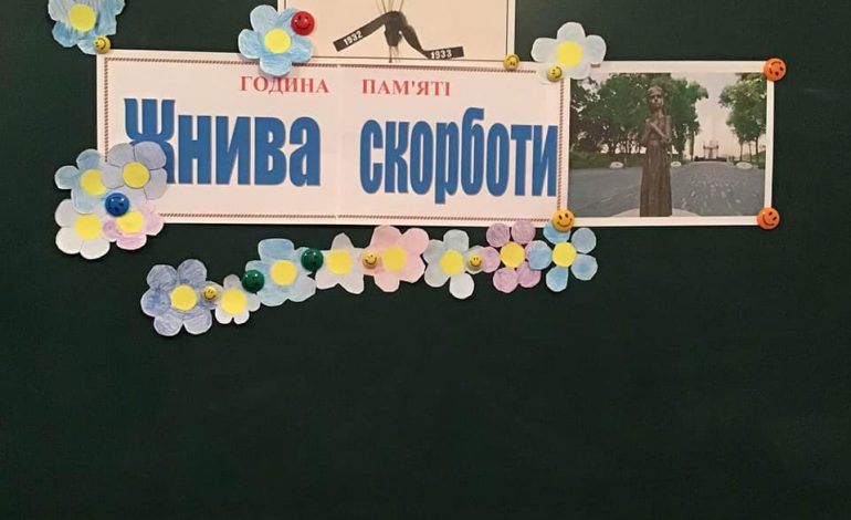 Подрастающее поколение Арцизской громады почтило память жертв голодоморов в Украине (ФОТО)