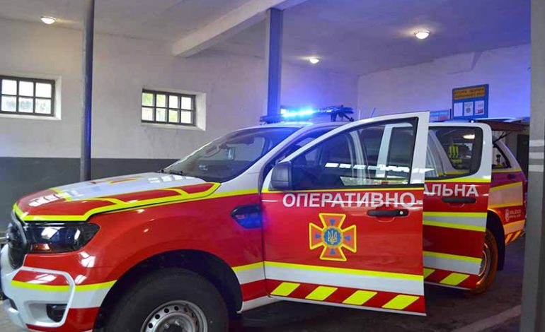 Автопарк болградских спасателей пополнился новым спецавтомобилем