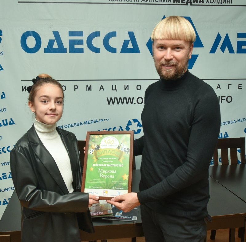 «100 юных талантов Одесского региона». В ИА «Одесса-медиа» прошел 4 этап награждения победителей рейтинга.