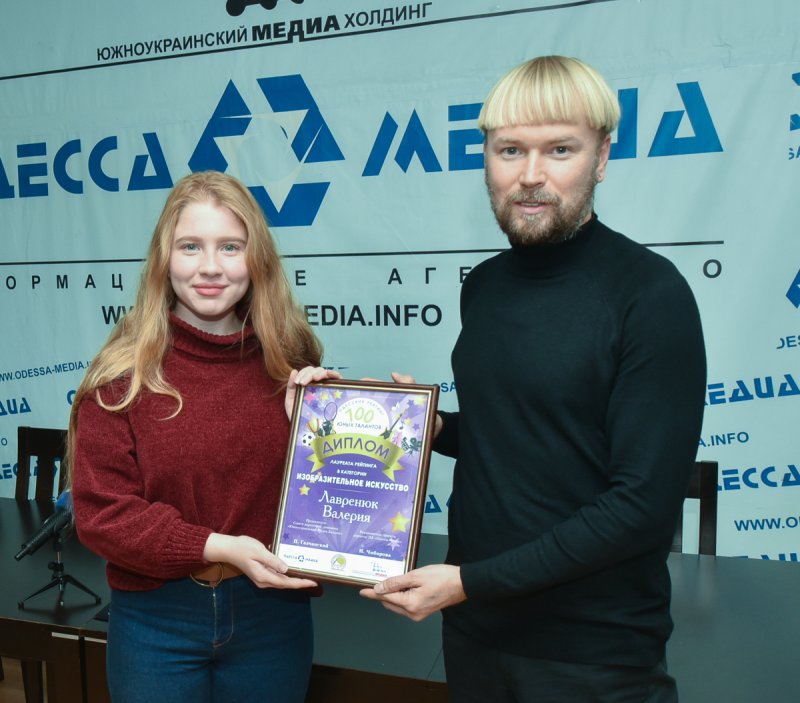 «100 юных талантов Одесского региона». В ИА «Одесса-медиа» прошел 4 этап награждения победителей рейтинга.