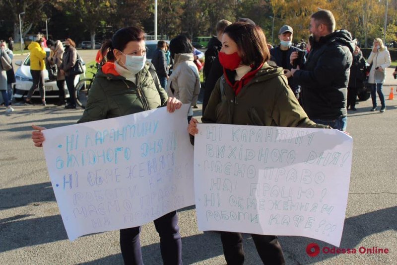 В Одессе к митингующим рестораторам не вышел никто, кроме мэра (фото)