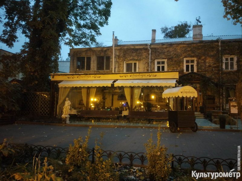 Рестораны в Одессе продолжают работать во время «карантина выходного дня» (фото)
