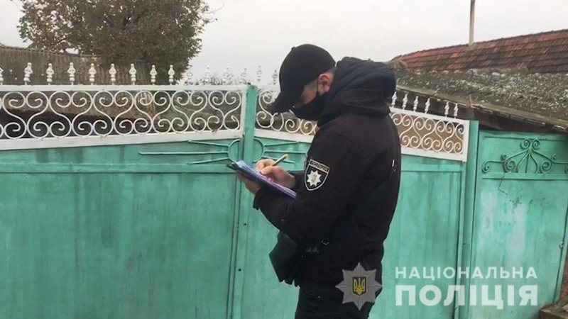 В Одесской области мужчина зарезал односельчанку «по приказу голоса в голове» (фото, видео)