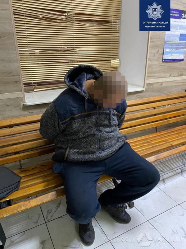 В центре Одессы задержали вероятного грабителя (фото)